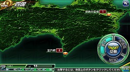 ���������꡼ No.005�Υ���ͥ������ / ��V.D.�ס��������ڡ����VR��Ʈ�����פ����ϡ��������2�ͤ���Ը�����