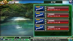 ���������꡼ No.006�Υ���ͥ������ / ��V.D.�ס��������ڡ����VR��Ʈ�����פ����ϡ��������2�ͤ���Ը�����