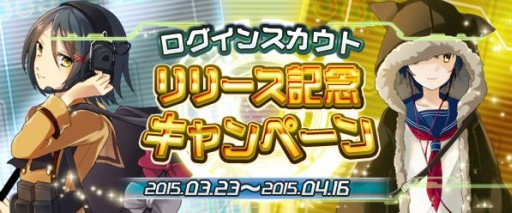 ���������꡼ No.001�Υ���ͥ������ / ��V.D.�ץ������󤴤Ȥ˥����򥹥����ȤǤ��뵡ǽ���ɲá�VR�������٥�ȳ���