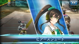 ���������꡼ No.015�Υ���ͥ������ / ��V.D.�ץ������󤴤Ȥ˥����򥹥����ȤǤ��뵡ǽ���ɲá�VR�������٥�ȳ���