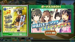 ꡼ No.012 | V.D.ץ٥ȡԻ׵Ĥοξפ»ܡǽ ֥ǥ꡼ߥåפ