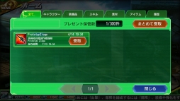 ���������꡼ No.007�Υ���ͥ������ / ��V.D.�ס��緿ʼ���¿��ˤ��Sleipnir�פη��ˤ��ܻؤ������ڡ��󤬳���