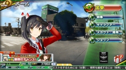 ���������꡼ No.011�Υ���ͥ������ / ��V.D.�ס��緿ʼ���¿��ˤ��Sleipnir�פη��ˤ��ܻؤ������ڡ��󤬳���