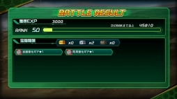 ���������꡼ No.013�Υ���ͥ������ / ��V.D.�ס��緿ʼ���¿��ˤ��Sleipnir�פη��ˤ��ܻؤ������ڡ��󤬳���