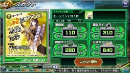 ꡼ No.007 | V.D.ס٥ȡйC.M.S.פ