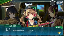 ꡼ No.009 | V.D.ס٥ȡйC.M.S.פ