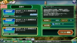 ꡼ No.011 | V.D.ס٥ȡйC.M.S.פ