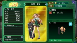 ���������꡼ No.003�Υ���ͥ������ / ��V.D.�ץإӡ�����ʡ����������ڡ���»ܡ�SR�ִ�� �����פ���о�