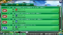 ���������꡼ No.007�Υ���ͥ������ / ��V.D.�ץإӡ�����ʡ����������ڡ���»ܡ�SR�ִ�� �����פ���о�