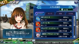 ���������꡼ No.008�Υ���ͥ������ / ��V.D.�ץإӡ�����ʡ����������ڡ���»ܡ�SR�ִ�� �����פ���о�