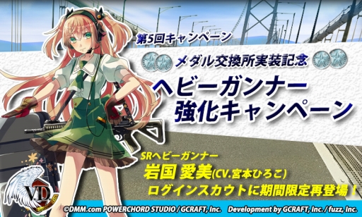 ���������꡼ No.010�Υ���ͥ������ / ��V.D.�ץإӡ�����ʡ����������ڡ���»ܡ�SR�ִ�� �����פ���о�