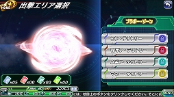 ꡼ No.002 | V.D.סϤäܻؤ֥֥ܡȯ衪פ