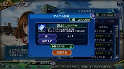 ꡼ No.007 | V.D.סϤäܻؤ֥֥ܡȯ衪פ