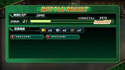 ꡼ No.009 | V.D.סϤäܻؤ֥֥ܡȯ衪פ