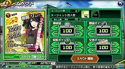 ꡼ No.010 | V.D.סϤäܻؤ֥֥ܡȯ衪פ