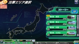 ���������꡼ No.001�Υ���ͥ������ / ��V.D.�ס�ʪ��ο�����������5�ϡפ������������饯������2̾����