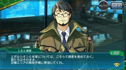 ���������꡼ No.002�Υ���ͥ������ / ��V.D.�ס�ʪ��ο�����������5�ϡפ������������饯������2̾����