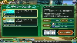 ���������꡼ No.006�Υ���ͥ������ / ��V.D.�ס�ʪ��ο�����������5�ϡפ������������饯������2̾����