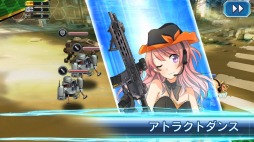 ���������꡼ No.012�Υ���ͥ������ / ��V.D.�ס�ʪ��ο�����������5�ϡפ������������饯������2̾����