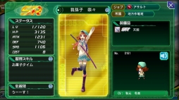 ���������꡼ No.001�Υ���ͥ������ / ��V.D�׿����ȡ��꡼���٥�ȡ���ȹ������⡡��1�á������פ�����