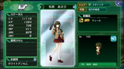 ���������꡼ No.002�Υ���ͥ������ / ��V.D�׿����ȡ��꡼���٥�ȡ���ȹ������⡡��1�á������פ�����