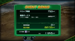 ���������꡼ No.005�Υ���ͥ������ / ��V.D�׿����ȡ��꡼���٥�ȡ���ȹ������⡡��1�á������פ�����