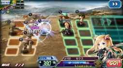 ���������꡼ No.006�Υ���ͥ������ / ��V.D�׿����ȡ��꡼���٥�ȡ���ȹ������⡡��1�á������פ�����