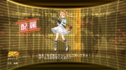 ���������꡼ No.007�Υ���ͥ������ / ��V.D.�פ��������ȥ����ڡ���ֺƲ�פ�»ܡ��������2̾�ɲä�