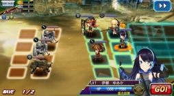 ���������꡼ No.009�Υ���ͥ������ / ��V.D.�פ��������ȥ����ڡ���ֺƲ�פ�»ܡ��������2̾�ɲä�