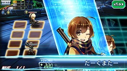 ���������꡼ No.004�Υ���ͥ������ / ��V.D.�ס����ȡ��꡼���٥����2�á֡���Ԥȸ��ԡ��פ����š�18���ޤ�