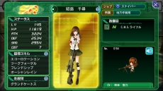 ���������꡼ No.007�Υ���ͥ������ / ������ҡ�CV.���갦ǵ�ˤ��˻����V.D.�ݥХ˥å�����ȡ��ǥ��ݡפο����ȡ��꡼��6�Ϥ�����