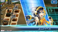 ���������꡼ No.009�Υ���ͥ������ / ������ҡ�CV.���갦ǵ�ˤ��˻����V.D.�ݥХ˥å�����ȡ��ǥ��ݡפο����ȡ��꡼��6�Ϥ�����