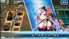 ���������꡼ No.010�Υ���ͥ������ / ������ҡ�CV.���갦ǵ�ˤ��˻����V.D.�ݥХ˥å�����ȡ��ǥ��ݡפο����ȡ��꡼��6�Ϥ�����