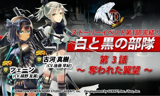 ���������꡼ No.001�Υ���ͥ������ / ��V.D.�ݥХ˥å�����ȡ��ǥ��ݡץ��ȡ��꡼���٥�ȡ���ȹ����������3�ä�����