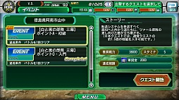 ���������꡼ No.011�Υ���ͥ������ / ��V.D.�ݥХ˥å�����ȡ��ǥ��ݡץ��ȡ��꡼���٥�ȡ���ȹ����������3�ä�����