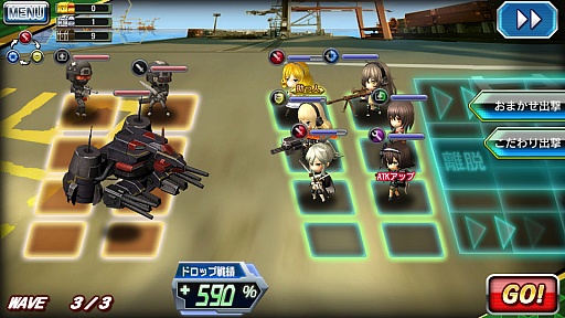 ���������꡼ No.012�Υ���ͥ������ / ��V.D.�ݥХ˥å�����ȡ��ǥ��ݡץ��ȡ��꡼���٥�ȡ���ȹ����������3�ä�����