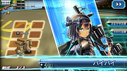 ���������꡼ No.015�Υ���ͥ������ / ��V.D.�ݥХ˥å�����ȡ��ǥ��ݡץ��ȡ��꡼���٥�ȡ���ȹ����������3�ä�����