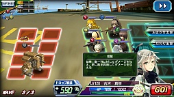 ���������꡼ No.016�Υ���ͥ������ / ��V.D.�ݥХ˥å�����ȡ��ǥ��ݡץ��ȡ��꡼���٥�ȡ���ȹ����������3�ä�����