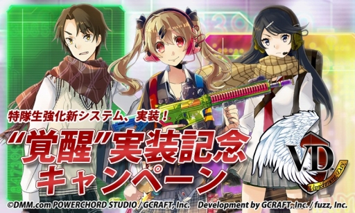 ꡼ No.001Υͥ / V.D.ݥХ˥åȡǥݡ򶯲뿷ƥȳáɤ