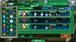 ꡼ No.011 | V.D.ݥХ˥åȡǥݡ򶯲뿷ƥȳáɤ