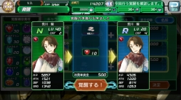 ꡼ No.012 | V.D.ݥХ˥åȡǥݡ򶯲뿷ƥȳáɤ