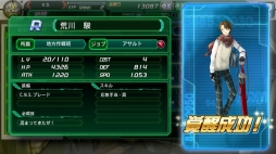 ꡼ No.013 | V.D.ݥХ˥åȡǥݡ򶯲뿷ƥȳáɤ