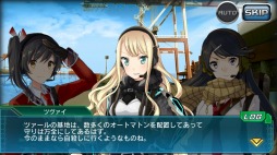 ���������꡼ No.001�Υ���ͥ������ / ��V.D.��SR+���ʥ��ѡ��ֹ�������α�פ��о줹���ȿ���ϵ��פ���������