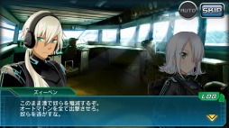 ���������꡼ No.003�Υ���ͥ������ / ��V.D.��SR+���ʥ��ѡ��ֹ�������α�פ��о줹���ȿ���ϵ��פ���������