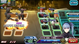 ���������꡼ No.006�Υ���ͥ������ / ��V.D.��SR+���ʥ��ѡ��ֹ�������α�פ��о줹���ȿ���ϵ��פ���������