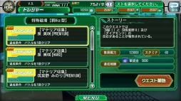 ꡼ No.009 | V.D.סå饯4ɲáǰڡ⥹