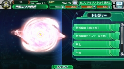 ꡼ No.010 | V.D.סå饯4ɲáǰڡ⥹