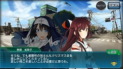 ���������꡼ No.004�Υ���ͥ������ / ��V.D.�ץ��ȡ��꡼���٥�ȡ���ȹ�������פ���2�ä��ۿ����ϡ������ƥ�򴹽���о�