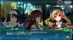 ���������꡼ No.005�Υ���ͥ������ / ��V.D.�ץ��ȡ��꡼���٥�ȡ���ȹ�������פ���2�ä��ۿ����ϡ������ƥ�򴹽���о�