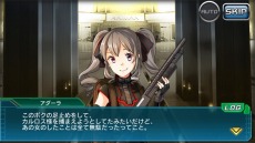 ���������꡼ No.004�Υ���ͥ������ / ��V.D.��Vanishment Day�ݡ׿����ȡ��꡼��8�Ϥ������ˡ�������4̾�γ��å������ȡ�M�¡פ��ɲ�